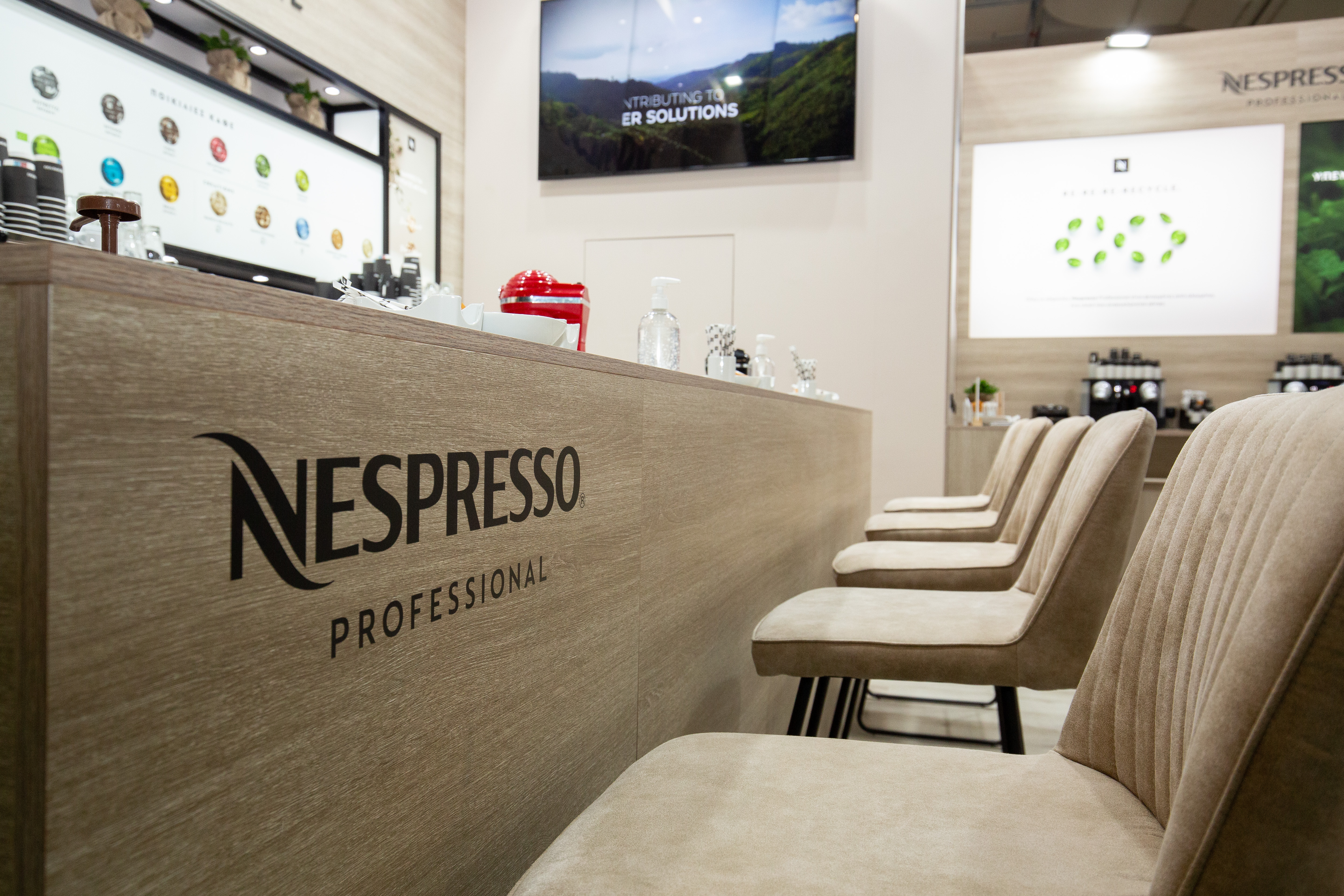 Under Water Whirlpool